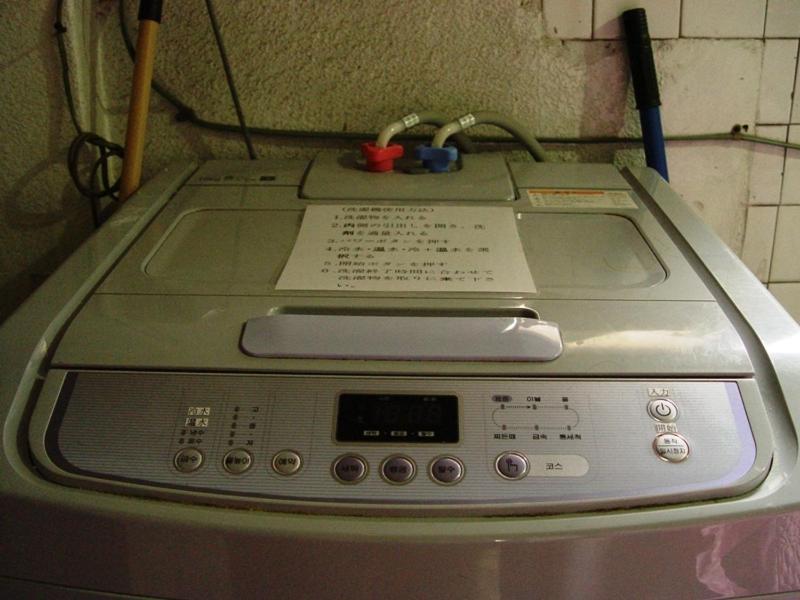 Saewha Hostel Seul Zewnętrze zdjęcie