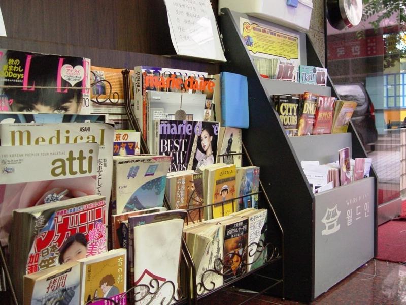 Saewha Hostel Seul Zewnętrze zdjęcie