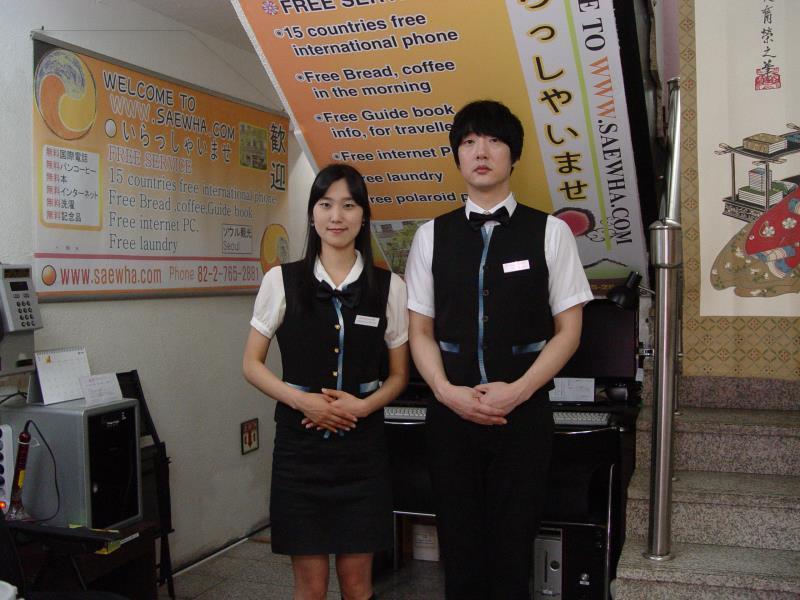 Saewha Hostel Seul Zewnętrze zdjęcie