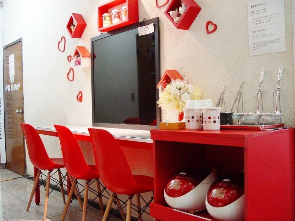 Saewha Hostel Seul Zewnętrze zdjęcie