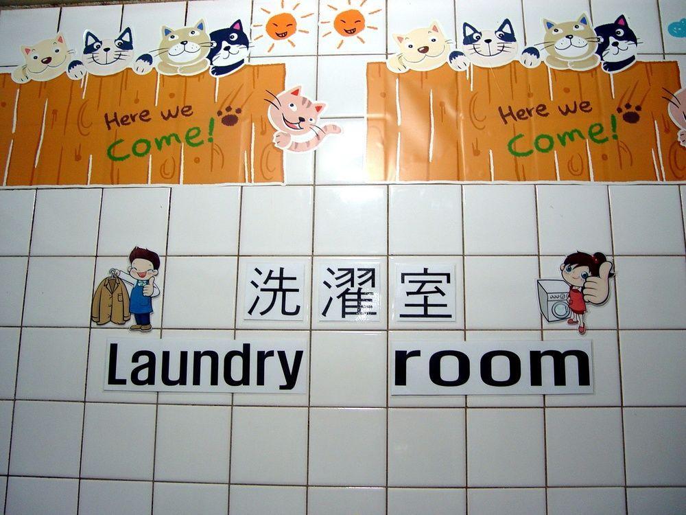 Saewha Hostel Seul Zewnętrze zdjęcie