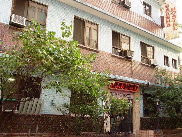 Saewha Hostel Seul Zewnętrze zdjęcie