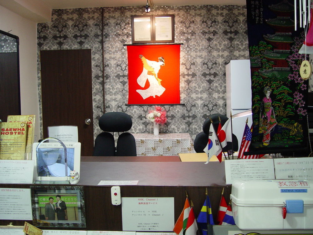 Saewha Hostel Seul Zewnętrze zdjęcie