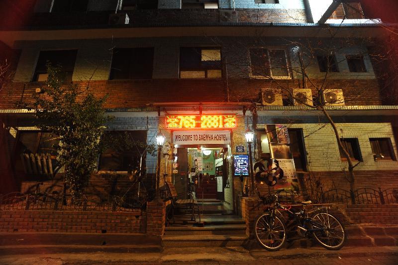 Saewha Hostel Seul Zewnętrze zdjęcie