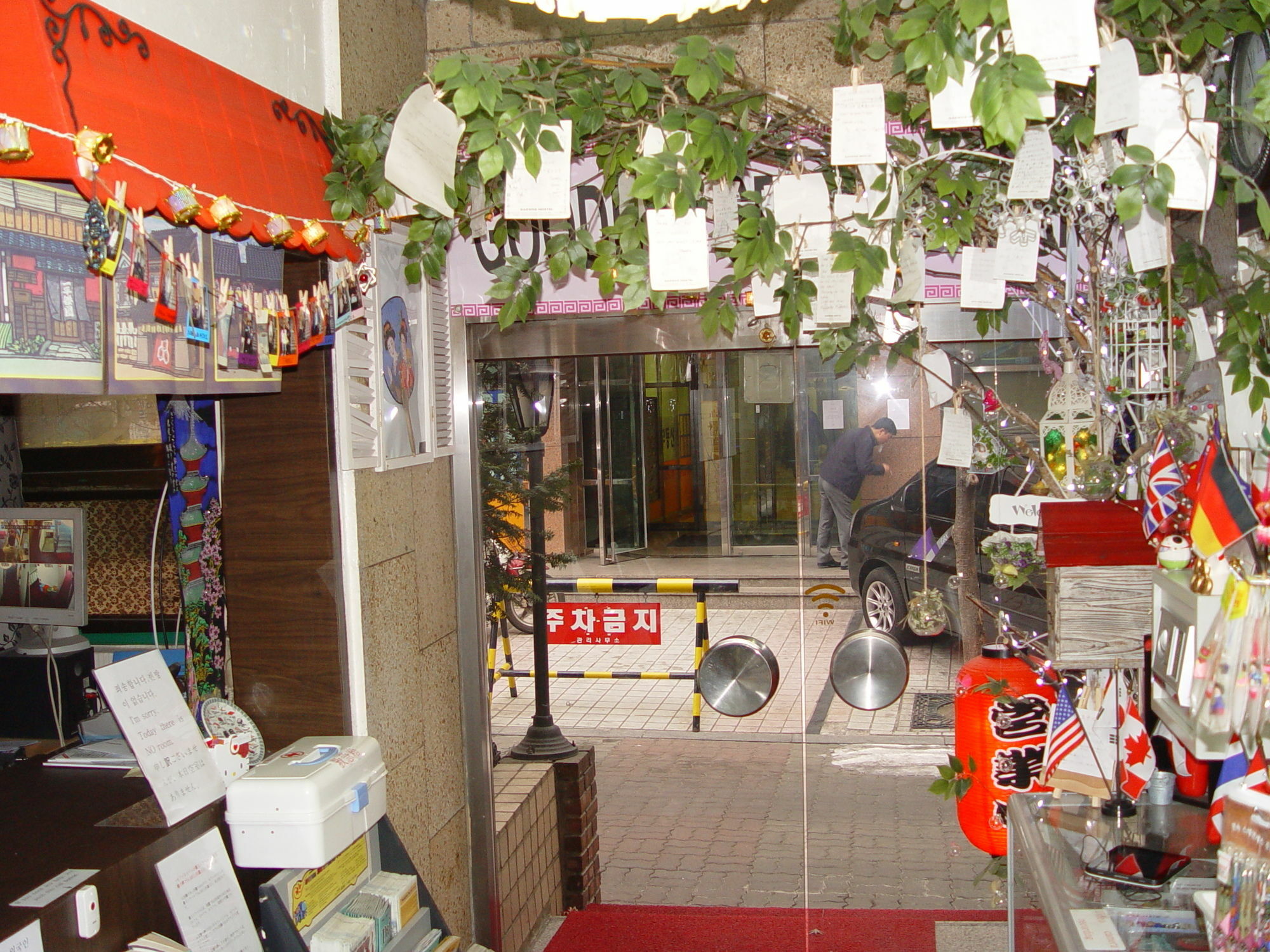 Saewha Hostel Seul Zewnętrze zdjęcie